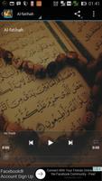 Al-Quran 114 Surat MP3 capture d'écran 1
