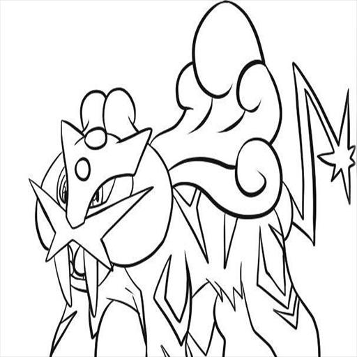 Android 用の ポケモンを描く方法sunmoon Ez Apk をダウンロード