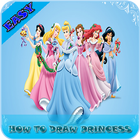 プリンセスのキャラクターを描く方法EZ アイコン