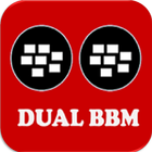 New Dual BBM Update 2016 圖標