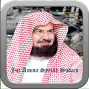 Juz Amma Sheikh Sudais Offline APK