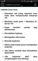 برنامه‌نما Surat Yasin & Terjemahan عکس از صفحه