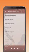 Masteran Murai Batu Offline syot layar 2