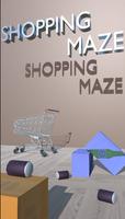 ShoppingMaze постер