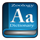 Zoology Dictionary APK