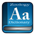 Zoology Dictionary أيقونة