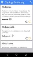 Zoology Dictionary تصوير الشاشة 1