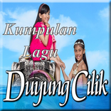 Kumpulan Lagu Duyung Cilik