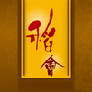 稻會TR APK