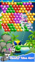 Super: Bubble Shooter Raccoon screenshot 1