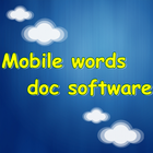 Mobile words doc software icon