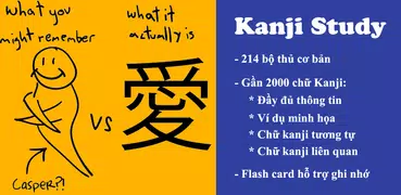 Tự học Kanji