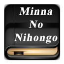 Hoc tieng Nhat MinnaNoNihongo APK