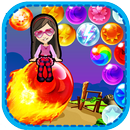 لعبة فقاعات دانية APK