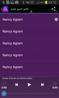 برنامه‌نما اغاني نانسي عجرم بدون انترنت عکس از صفحه