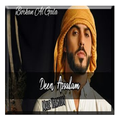 Deen Assalam Versi Borkan al Gala