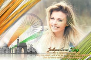 Indian Flag Photo Editor  & Flag Photo Frame 截圖 1