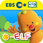 EBS아이엔 e-ELF English 유아영어학습 icon
