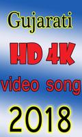 Gujarati 4k Video song 2018 screenshot 3