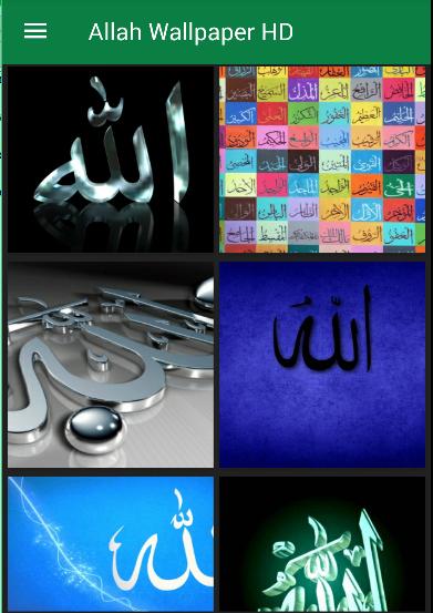 Download 9000+ Wallpaper Allah Swt HD Paling Baru Download 9000+ Wallpaper Allah Swt HD Paling Baru