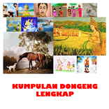 ”Dongeng Anak Lengkap