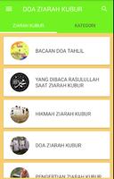 DOA ZIARAH KUBUR poster