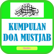 KUMPULAN DOA MUSTAJAB TERBAIK