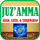 JUZ AMMA ARAB & LATIN icône