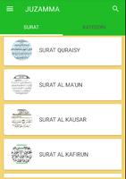 برنامه‌نما JUZ AMMA ARAB & LATIN عکس از صفحه