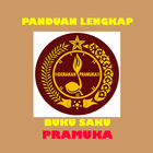 Panduan Pramuka Terlengkap icône