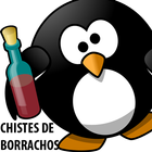 Chistes Cortos de Borrachos আইকন