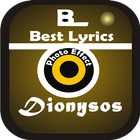 New Lyrics Dionysos biểu tượng