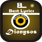 New Lyrics Dionysos ikon