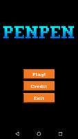 PenPen 海報