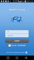 IFCI 스마트 클래스 captura de pantalla 1