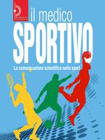 Il Medico Sportivo تصوير الشاشة 3