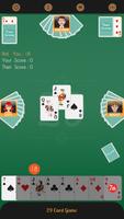 29 card game 스크린샷 3