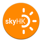 skyHK Weather أيقونة