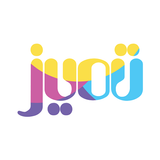 منصة تميز icon