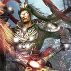 2017 Guia Dynasty Warriors icône