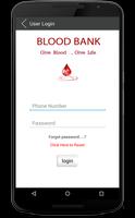Kerala Blood Bank screenshot 3