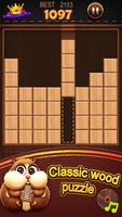 Wood Puzzle - Block Legend & Block Puzzle Game ภาพหน้าจอ 1