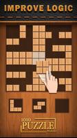 Wood Puzzle - 1010 Block تصوير الشاشة 3