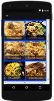 New Biriyani Recipes تصوير الشاشة 1