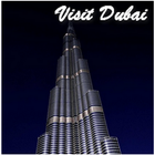 Visit Dubai 圖標