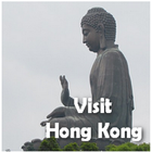 Visit Hongkong 图标