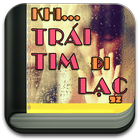 Khi trái tim đi lạc আইকন