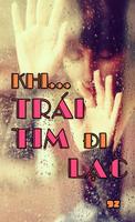 Khi trái tim đi lạc 海報