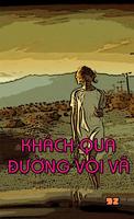 Khách qua đường vội vã পোস্টার