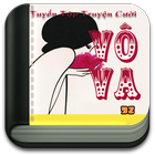 Tuyển tập truyện cười VÔVA icon